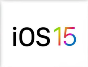IOS15测试版