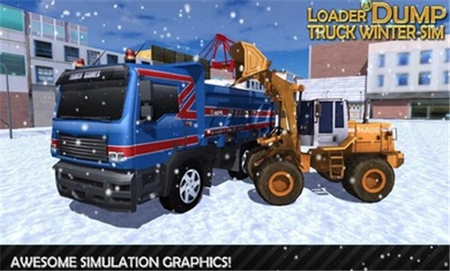 冬季铲车卡车模拟