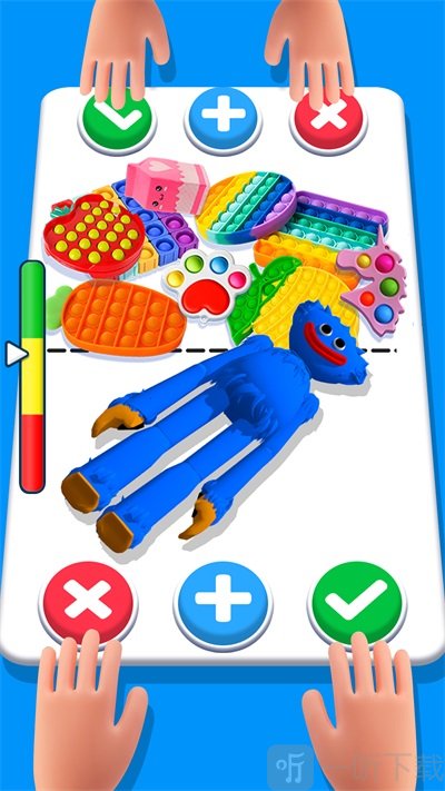 玩具交易3D游戏最新版下载-玩具交易3D免费版下载v1.0