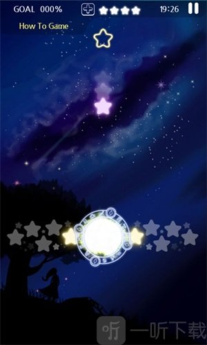 天空中的旋律游戏免费版下载-天空中的旋律最新版下载v1.0.3