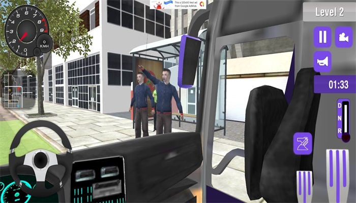 巴士驾校模拟器