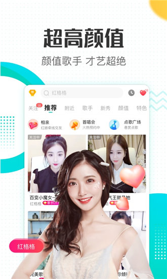 最近中文字幕MV高清在线免费版v2.3.2