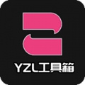 yzl工具箱亚洲龙国际服版