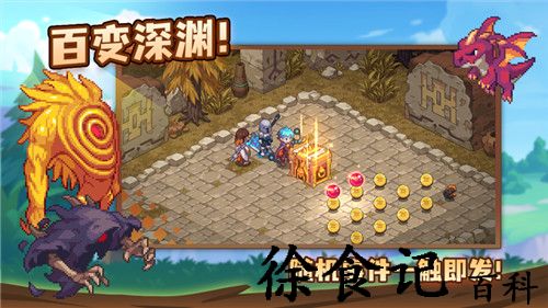 浮石之旅游戏采用哪种基础玩法 浮石之旅游戏基础玩法介绍
