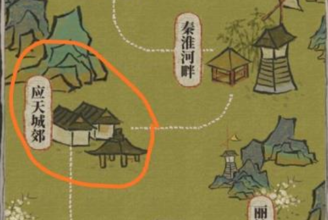 《江南百景图》木料获得方法