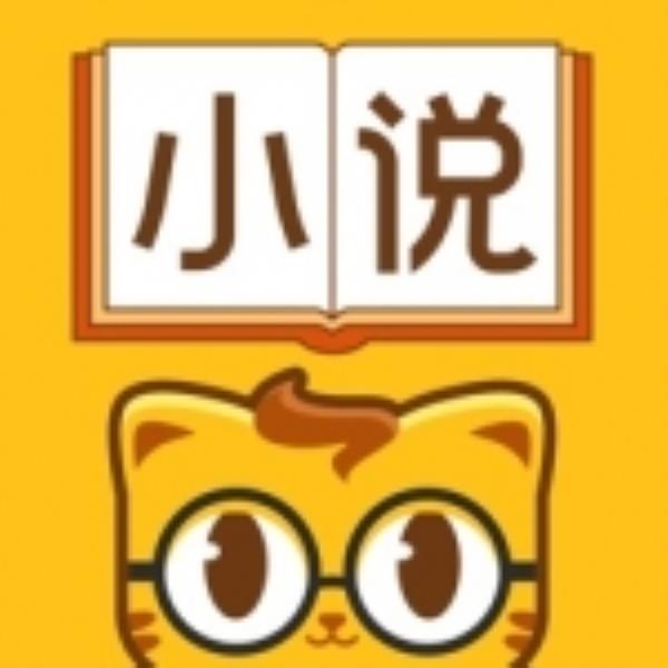 七猫小说app免费版下载下载