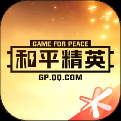 和平营地app官方下载