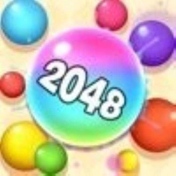 2048碰碰球