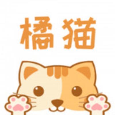 橘猫小说app下载