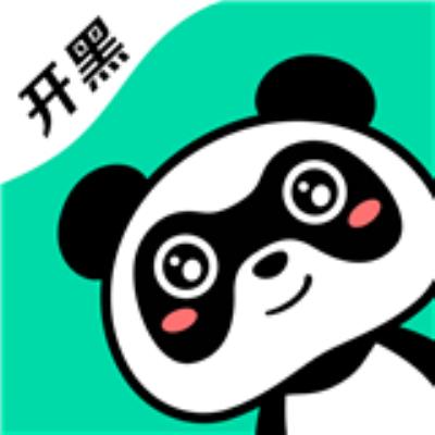 熊猫开黑平台下载