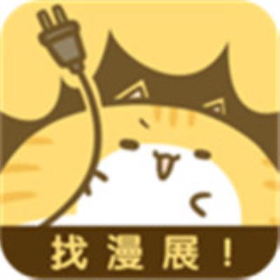 风之动漫app下载