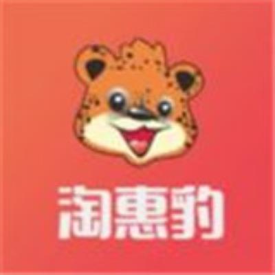 淘惠豹app下载