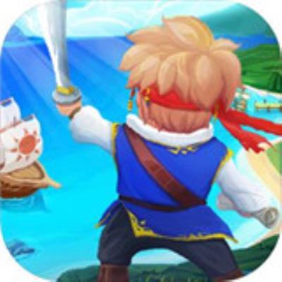 航海日记2游戏下载