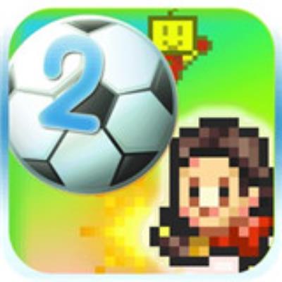 冠军足球物语2手机游戏下载