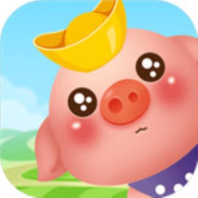 天天养猪场游戏安卓版下载