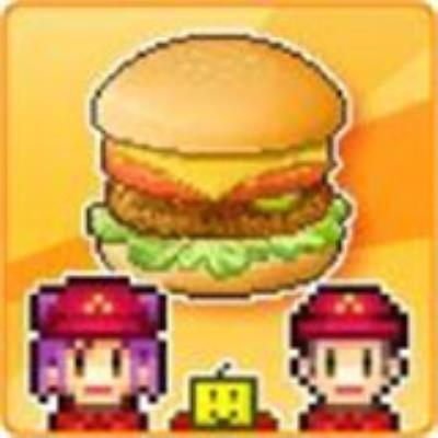 开罗创意汉堡店游戏下载