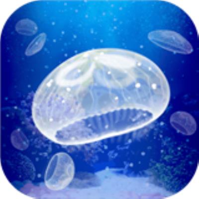 养育水母的治愈游戏中文版下载