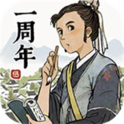 江南百景图1.4.1版本下载