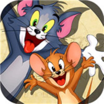 猫和老鼠果盘版下载