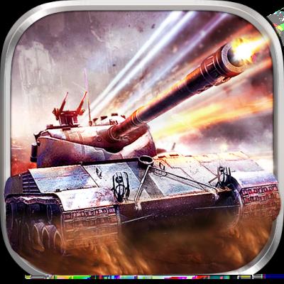 坦克冲锋游戏下载