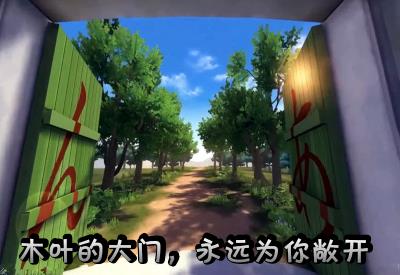 火影忍者3d游戏(火影忍者3d游戏名字叫什么)