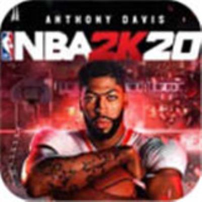 NBA2K20手游游戏下载